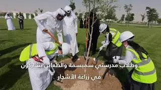 اكتمال الأعمال الرئيسية بمشروع إنشاء حديقة الظعاين
