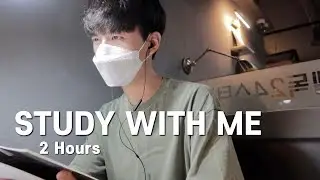 [Korean student Study with me] 서울시립대생 스터디윗미 | 스터디카페에서 같이 공부해요! |  STUDY ASMR | 백색소음 ASMR | 2 Hours