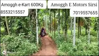 Amoggh E-Kart - Anyload Anywhere  #automobile #farming #agriculture #farmer #offroad #landscape