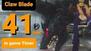 Wild hearts PS5 ラセツザン Lurid Soulstalker Claw Blade SPEEDRUN 41sec (ver.1.1.0)