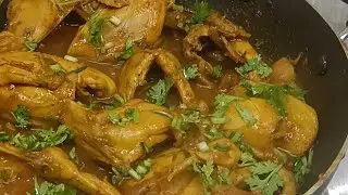 Quail meat curry recipe //কোয়েল পাখির মাংস খাওয়া খুব উপকারী /কোয়েল পাখির মাংস চিকেনকে হার মানায় 