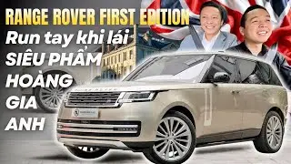 Review Trải Nghiệm Lái RANGE ROVER First Edtion Chiếc Xe Dành Cho Người Thích Lái | Lê Minh Thành