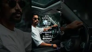 5Rs only fan leep re contisan make work done