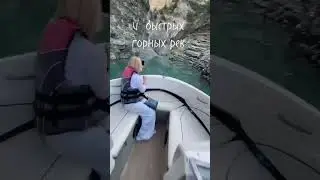 31 июля 2024 г.