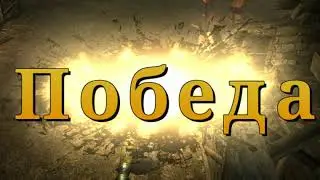 Обзор ire blood memory. Годный экшн РПГ на Андроид.