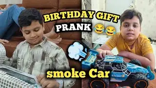 🎂Birthday gift🎁Prank 😂 | Asif Ansari 