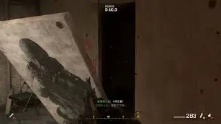 【2020.05.16】Call of Duty: Modern Warfare Remastered F.N.G Training Course 12.2s