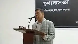 Shahajada Saifur Rahman Masud , CFO, GSML Kakrail, said about the 85's freind Late Anower Hossain 