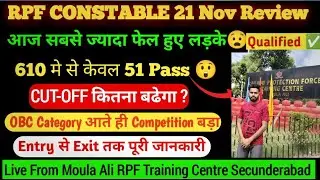 🔴Live RPF CONSTABLE PHYSICAL 21 Nov Review. Moula Ali RPF Training Centre Secunderabad. RPF 8th DAY