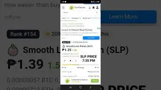 SLP PRICE UPDATE