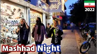 Night Walk | Walking tour of Daneshgah street in Mashhad | Iran bazaar 2022