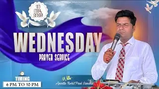 The Greater and Lesser Light l Wednesday Meeting l 10 DECEMBER 2025 l #rsm