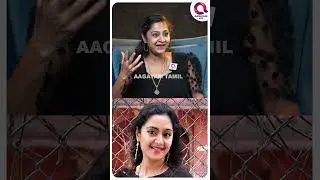 வயசு வித்தியாசம் இல்லாம வருவானுங்க..😱 | #shorts | நடிகை charmila Bold Interview Full Video👆