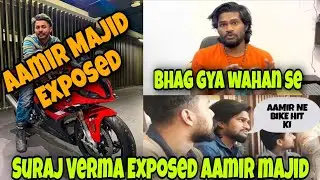 Suraj Verma Ne Pro Rider 1000 Ke Gher Jake Kiya Aamir Majid Ko Expose @PRORIDER1000AgastayChauhan