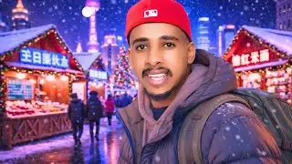 ገና በ ቻይና እንደዚህ እሚከበር አይመስለኝም ነበር  |Christmas in shanghai feels unreal