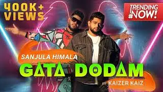 Gata dodam
