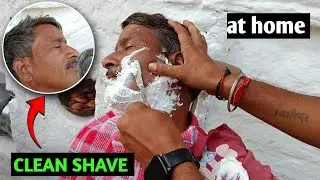  दांडी क्लीन कैसे करें घर पर | Beard Clean Shave At Home | How To Beard Clean Shave At Home|#beard 