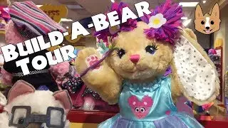 Build-A-Bear Workshop Tour - August 2018
