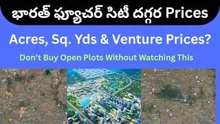 Latest Land Prices Near Bharat Future City | Hyderabad Real Estate Guide