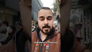 Khan Market ka food&hearts;️ #youtubeshorts #food #youtuber #youtube #minivlog #vlogger #contentcreator