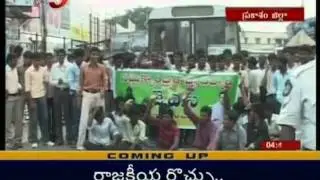 TV5 Political News - Samaikyandhra JAC Strikes For Samaikyandhra