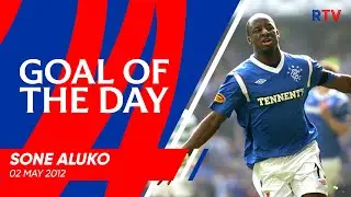 GOAL OF THE DAY | Sone Aluko | 02 May 2012