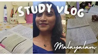 Study vlog | Malayalam | Class 11th | #studyvlogmalayalam #commercesubjectsof11thclass 