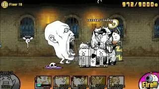 Battle Cats 6.2 | Heavenly Tower Floor 18