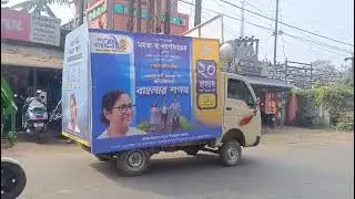 The initiative, named &lsquo;Pathashree - Rastashree &ndash; IV&rsquo; and funded entirely from the State budget.