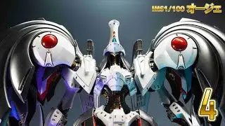【オージェ】IMS 1/100オージェ完成【FSS】