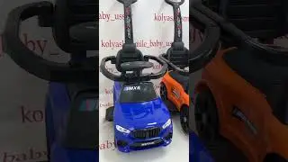 Машинка толокар Luxmom 815 #cartoon #newborn #automobile #family #remix