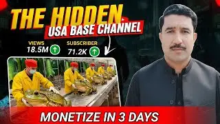 How to Make Viral Factory Process Videos with Free AI Tools | Viral Video Formula Revealed!🔥