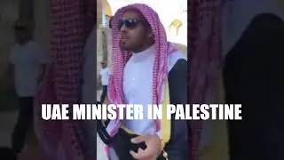 AFTER RECOGNIZING ISRAEL, WATCH  UAE MINISTER IS FACING PALESTINE PEOPLE