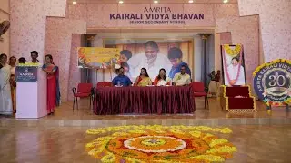 ആഘോഷാരവങ്ങളുയർത്തി ഓണത്തെ വരവേറ്റ് അമൃത കൈരളി കുടുംബം.....🌼