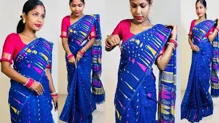সহজে শাড়ি পরা Like a PRO!