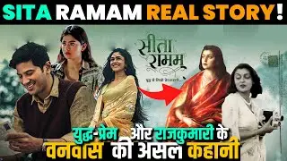 The Untold Real Story Behind Sita Ramam Movie | Dulquer Salmaan | Mrunal Thakur
