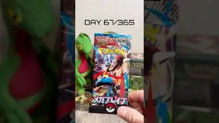 365 Days of Pok&eacute;mon Packs! Day #67