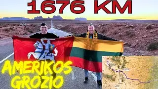 1676 km Amerikos grožio, DALASAS - Rosvelas - Foresto Gampo taškas.