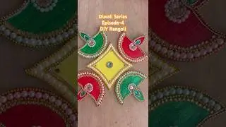 DIY rangoli using cardboardod ||#rangoli#diy #diwalispecial #diwalidecoration #diwalirangoli #craft