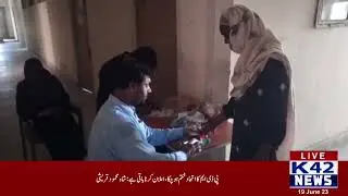 Under the BISP a camp has been set up in Mamukanjan for the distribution of funds