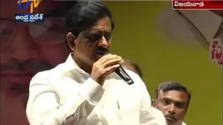 Medical Camp | Free Health Checkup Camp start in Vijayawada | Minister Devineni Uma Participate