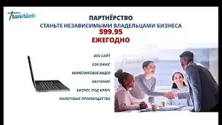 10/28/25 🤍 TU 20 min Презентация (Tatyana)