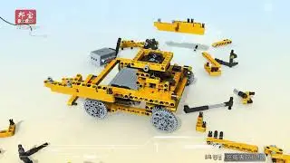 Block Toys Science Education - ( STEAM IDEA 2020 Infrared Remote Control Robot)