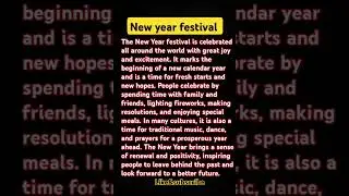 New Year Festival Paragraph in English | Easy English Speaking Practice#spokenenglish #essaywriting