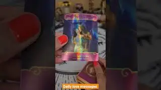 daily love messages tarot/oracle ❤️