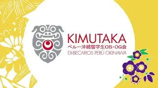 キムタカ・&iexcl;Conoce a Kimutaka! ✨