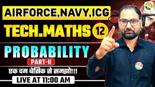 VIRAT Batch 2.O /   Probability # 02 / Maths for Airforce, Navy, ICG, BSF / Airforce Maths Class