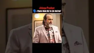 🤡Hypocrisy Ki Bhi Koi Seema Hoti Hai | Acharya Prashant 🔥 | #shorts