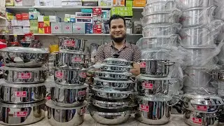 304 গ্রেড SKB cookware এর প্রেশার কুকার,ক্যাচরল,বিডিপ্যান,কড়াই,মাল্টিকারি প্যান,রোস্টপ্যানের দাম