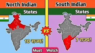 North Indian states VS South indian states comparison in hindi 2022|North india vs South india 2022